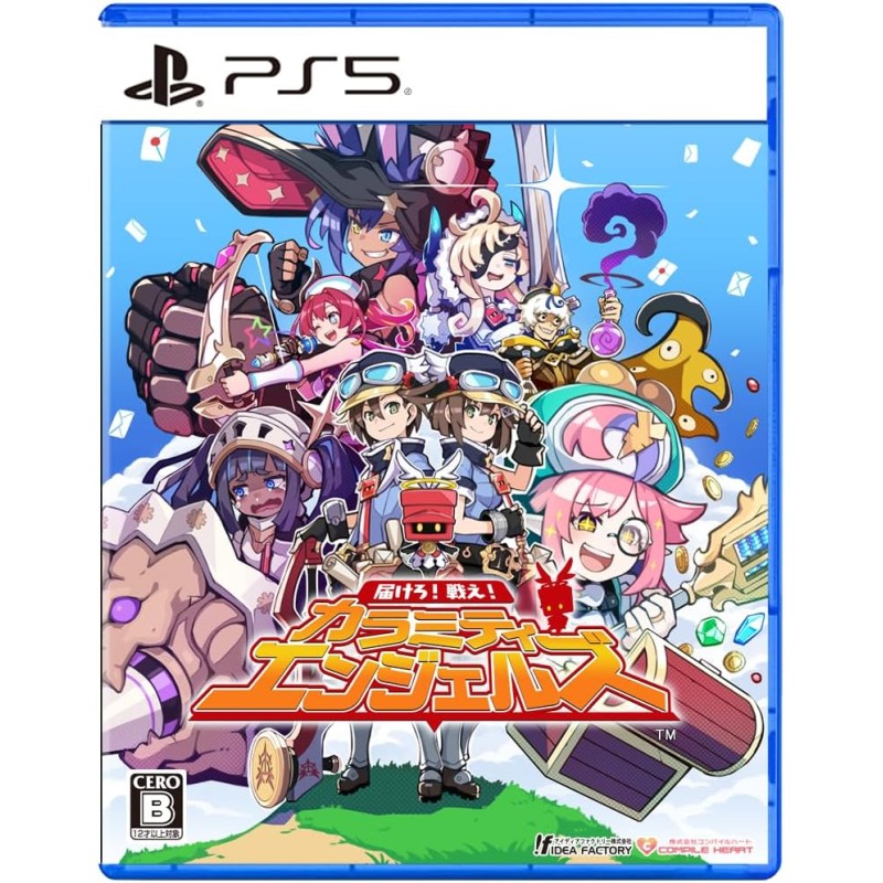 Calamity Angels: Special Delivery PS5 Calamity Angels: Special Delivery PS5