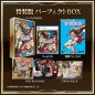 Farland Saga I & II Saturn Tribute [Limited Edition] PS5
