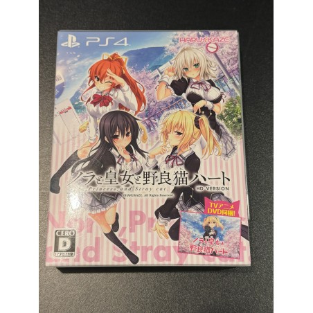 NORA TO OUJO TO NORANEKO HEART (gebraucht) PS4