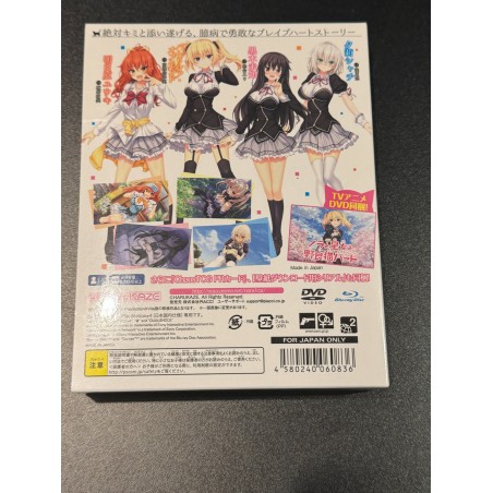 NORA TO OUJO TO NORANEKO HEART (gebraucht) PS4