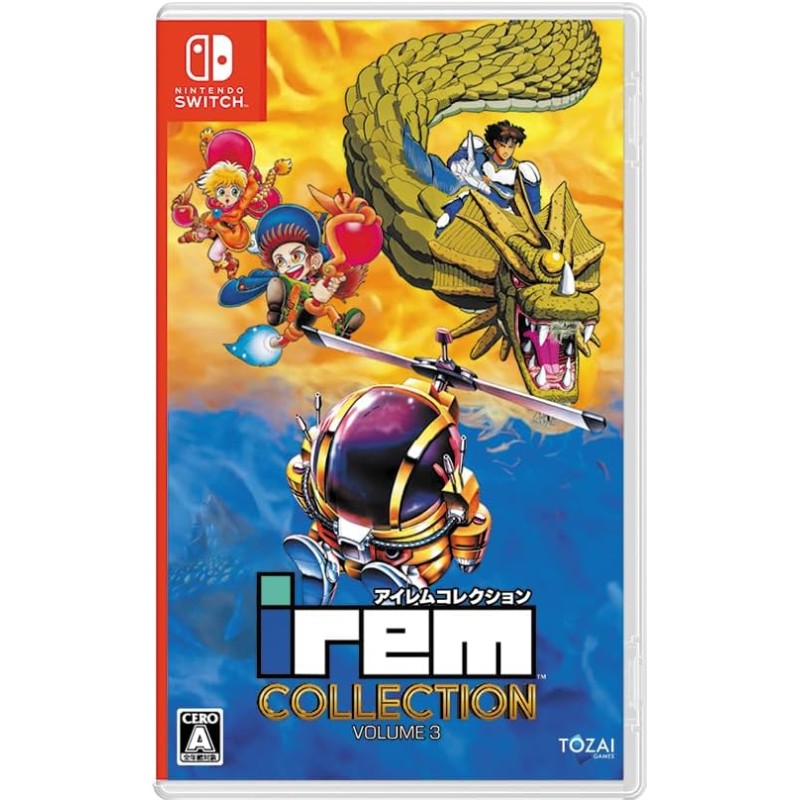 Irem Collection Volume 3 (Multi-Language) Switch