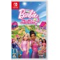 Barbie Project Friendship Switch Barbie Project Friendship Switch