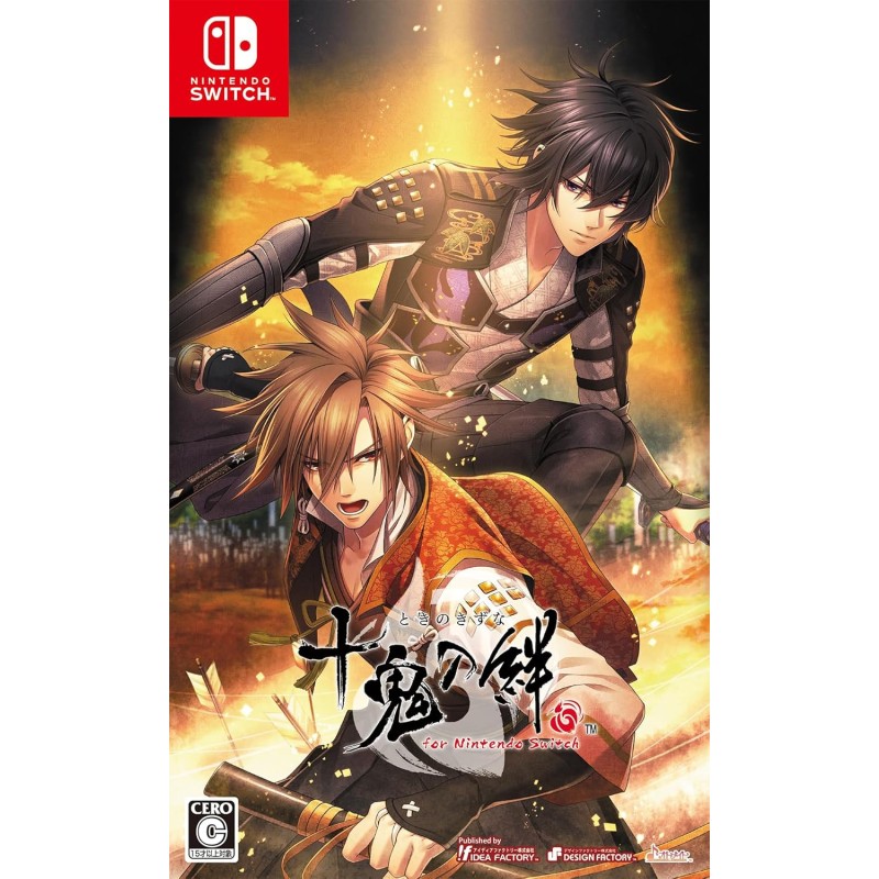 Toki no Kizuna for Nintendo Switch Toki no Kizuna for Nintendo Switch