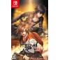 Toki no Kizuna for Nintendo Switch Toki no Kizuna for Nintendo Switch