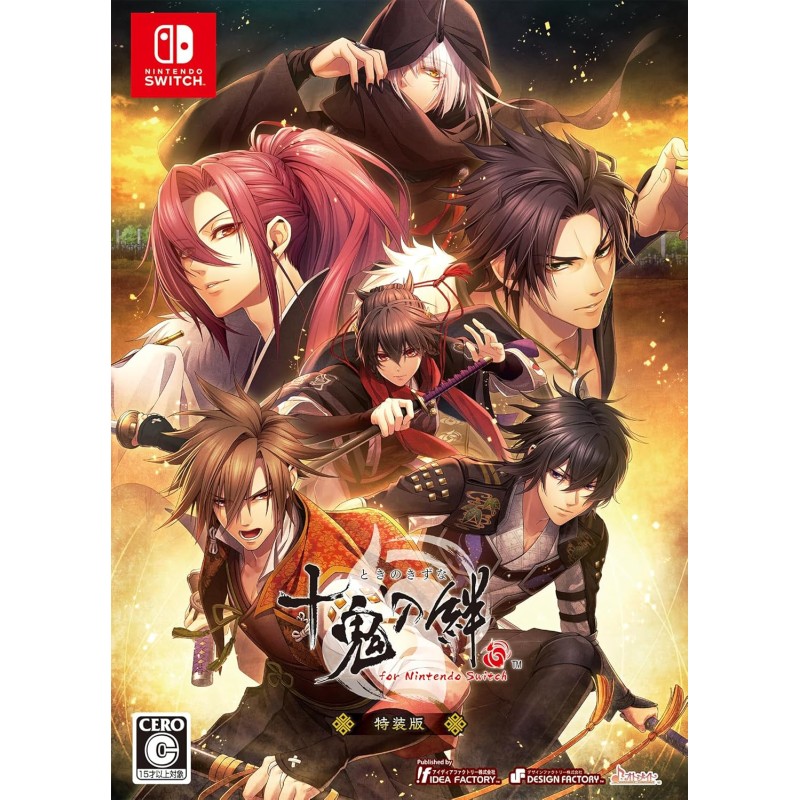 Toki no Kizuna for Nintendo Switch [Special Edition]