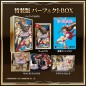 Farland Saga I & II Saturn Tribute [Limited Edition] Switch