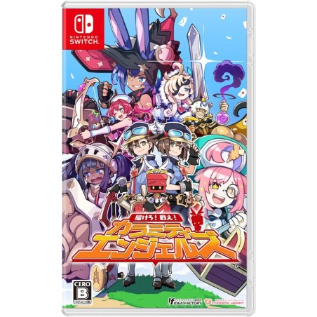 Calamity Angels: Special Delivery Switch
