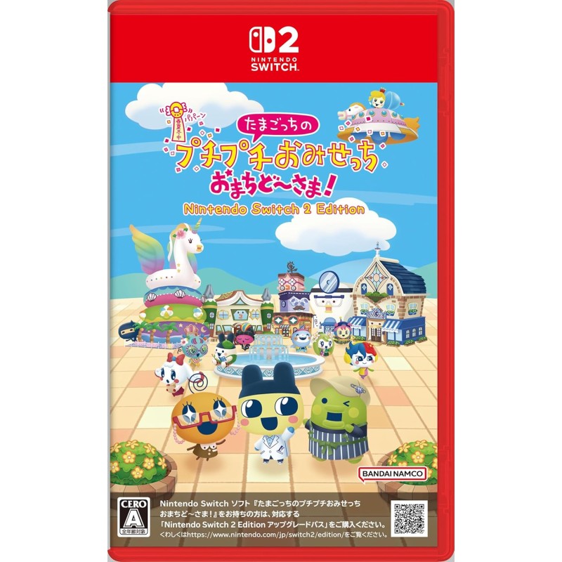 Tamagotchi Plaza Switch 2 Tamagotchi Plaza Switch 2