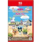 Tamagotchi Plaza Switch 2 Tamagotchi Plaza Switch 2