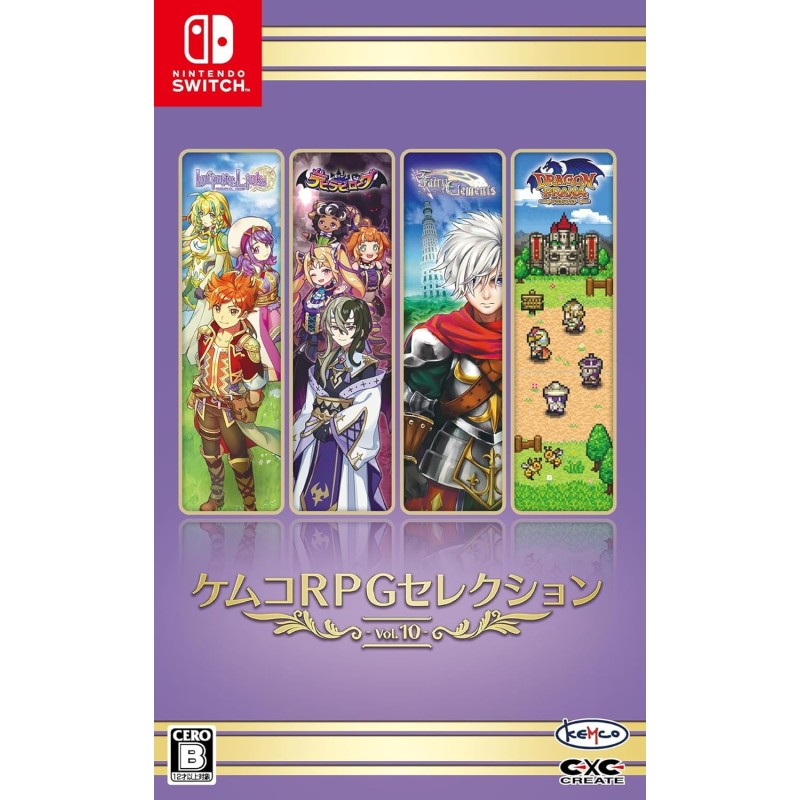 Kemco RPG Selection Vol. 10 (Multi-Language) Switch Kemco RPG Selection Vol. 10 (Multi-Language) Switch