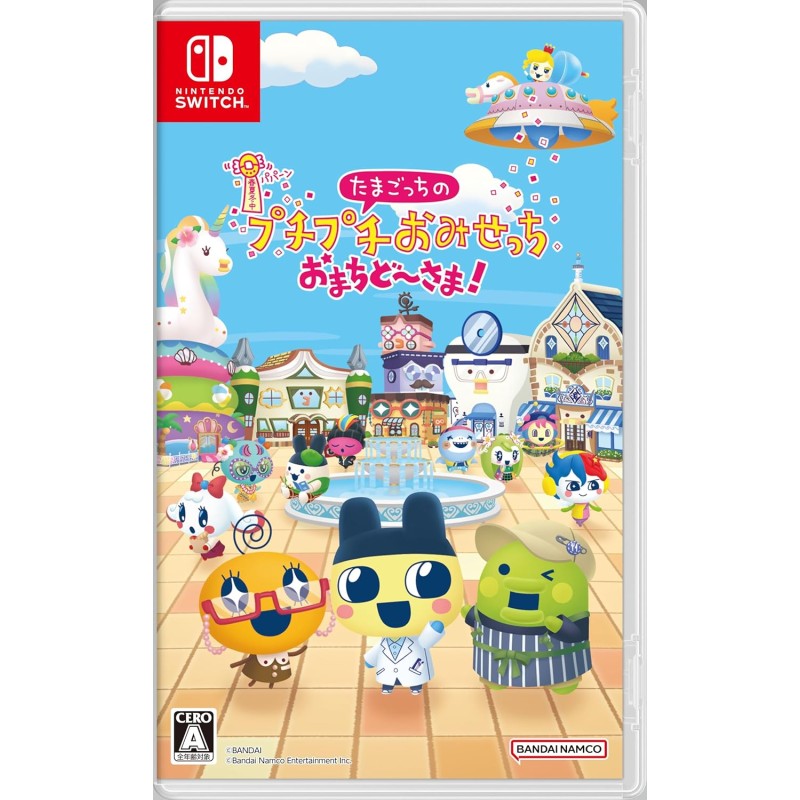 Tamagotchi Plaza (Multi-Language) Switch Tamagotchi Plaza (Multi-Language) Switch