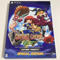 Cotton Guardian Force Saturn Tribute [Special Edition] (English) (pre-owned) PS4