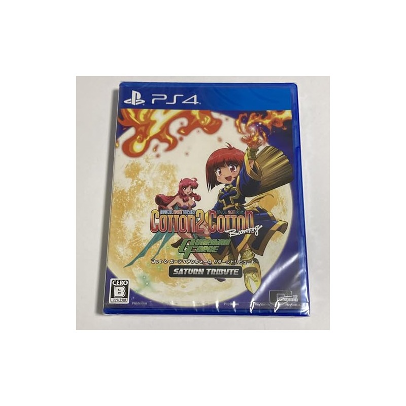 Cotton Guardian Force Saturn Tribute (English) PS4