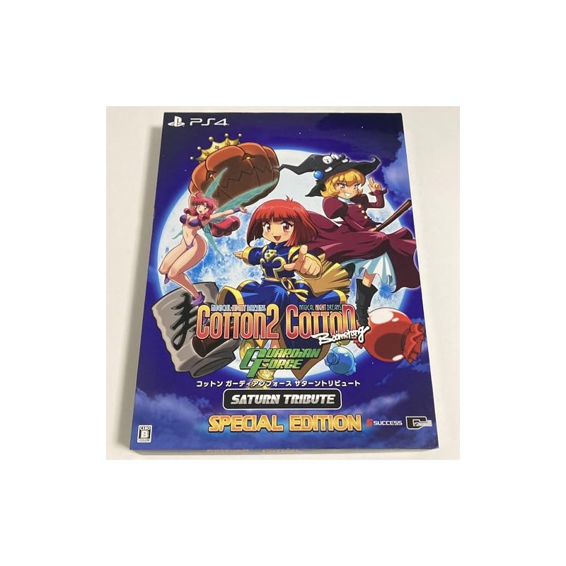 Cotton Guardian Force Saturn Tribute [Special Edition] (English) PS4