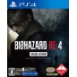BioHazard RE: 4 [Deluxe Edition] (Multi-Language) PS4 (gebraucht)