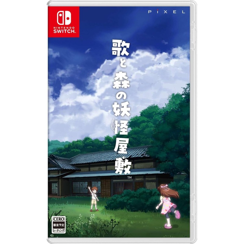 Uta to Mori no Youkai Yashiki Switch Uta to Mori no Youkai Yashiki Switch