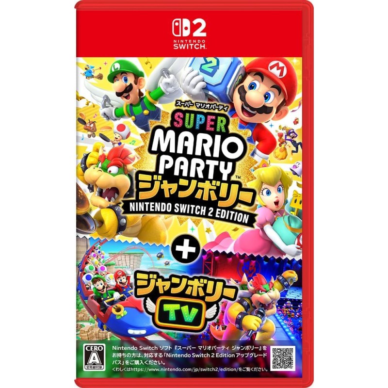 Super Mario Party Jamboree Nintendo Switch 2 Edition + Jamboree TV Switch 2 Super Mario Party Jamboree Nintendo Switch 2 Edition + Jamboree TV Switch 2