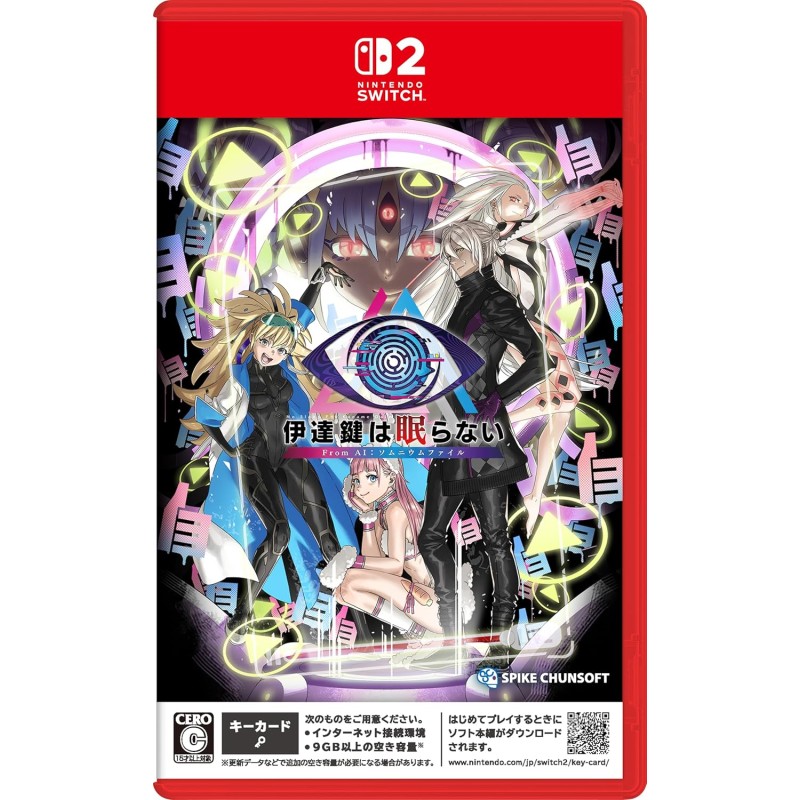 No Sleep for Kaname Date - From AI: The Somnium Files (Multi-Language) Switch 2 No Sleep for Kaname Date - From AI: The Somnium Files (Multi-Language) Switch 2