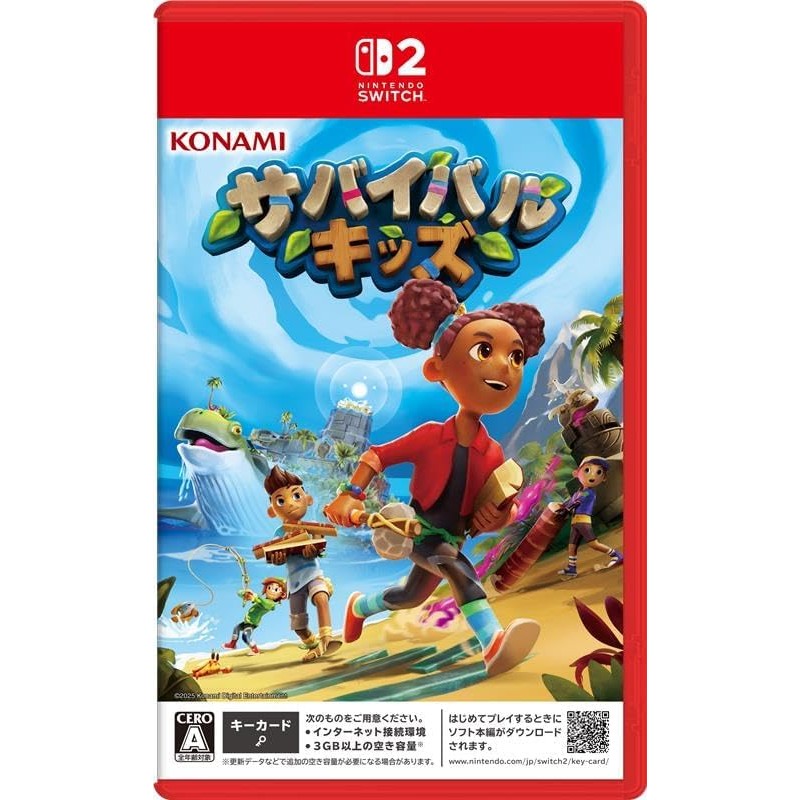 Survival Kids (Multi-Language) Switch 2 (pre-owned) Survival Kids (Multi-Language) Switch 2 (pre-owned)