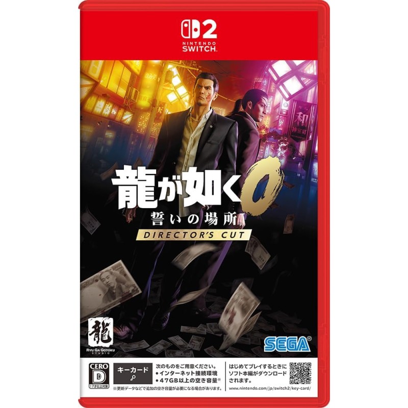 Yakuza 0: Director's Cut (Multi-Language) Switch 2 (pre-owned) Yakuza 0: Director's Cut (Multi-Language) Switch 2 (pre-owned)