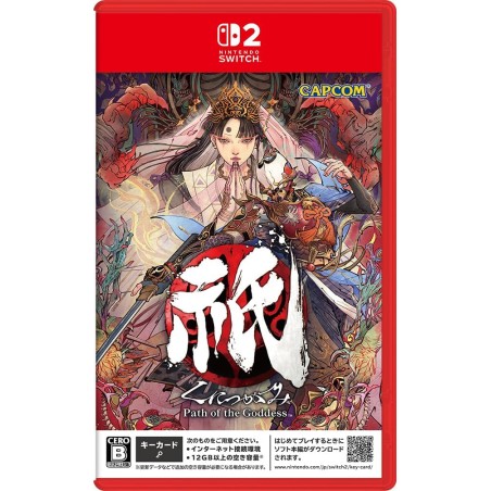 Kunitsu-Gami: Path of the Goddess Switch 2