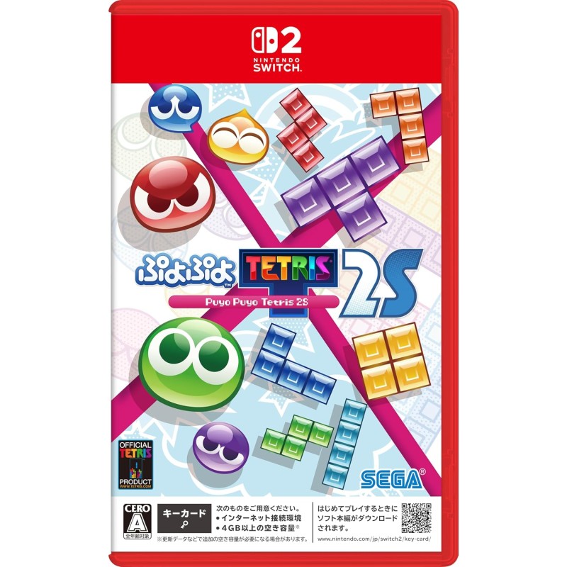Puyo Puyo Tetris 2S Switch 2 (pre-owned) Puyo Puyo Tetris 2S Switch 2 (pre-owned)