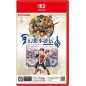 Suikoden I & II HD Remaster: Gate Rune and Dunan Unification Wars (Multi-Language) Switch 2 (pre-owned)