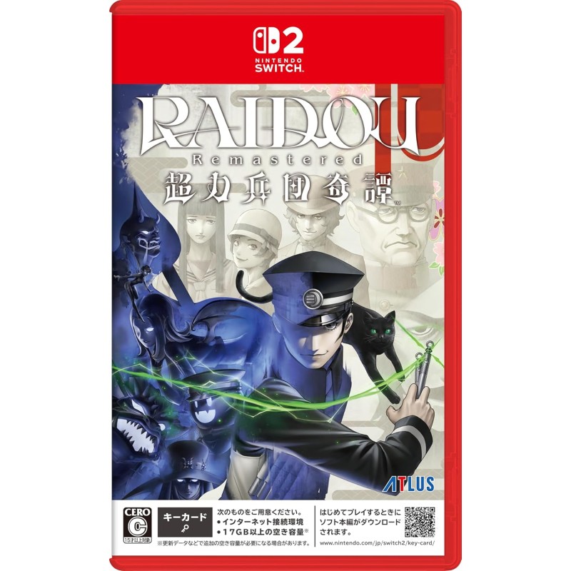 RAIDOU Remastered: The Mystery of the Soulless Army Switch 2 (gebraucht)