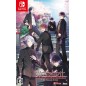 Suuran Digit for Nintendo Switch (pre-owned)