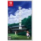 Uta to Mori no Youkai Yashiki Switch (gebraucht)