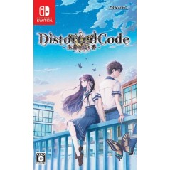DistortedCode -Seija no Nokoriga- Switch