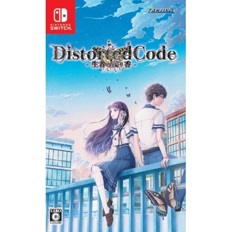 DistortedCode -Seija no Nokoriga- Switch