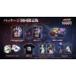 Hunter x Hunter: Nen x Impact [Limited Edition] (Multi-Language) Switch