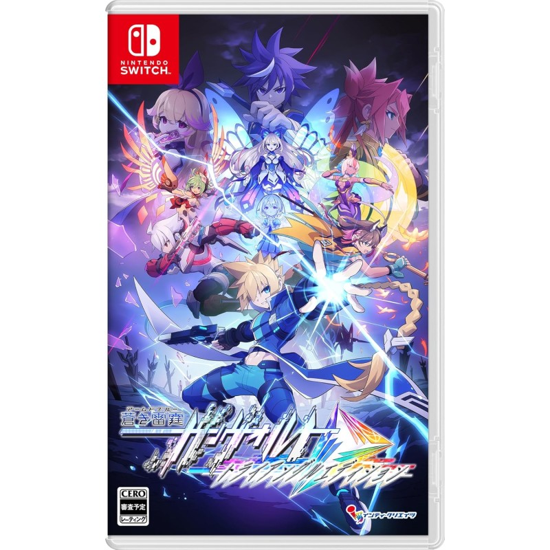 Azure Striker Gunvolt Trilogy Enhanced (Multi-Language) Switch Azure Striker Gunvolt Trilogy Enhanced (Multi-Language) Switch
