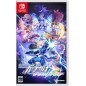 Azure Striker Gunvolt Trilogy Enhanced (Multi-Language) Switch Azure Striker Gunvolt Trilogy Enhanced (Multi-Language) Switch