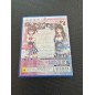 AIKANO: YUKIZORA NO TRIANGLE (pre-owned) PS4
