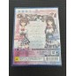 AIKANO: YUKIZORA NO TRIANGLE PS4 AIKANO: YUKIZORA NO TRIANGLE PS4
