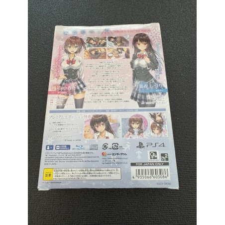 AIKANO: YUKIZORA NO TRIANGLE [PREMIUM LIMITED EDITION] PS4