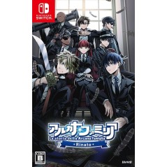 La storia della Arcana Famiglia: Rinato (Multi-Language) Switch