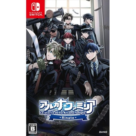 La storia della Arcana Famiglia: Rinato (Multi-Language) Switch