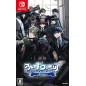 La storia della Arcana Famiglia: Rinato [Limited Edition] (Multi-Language) Switch