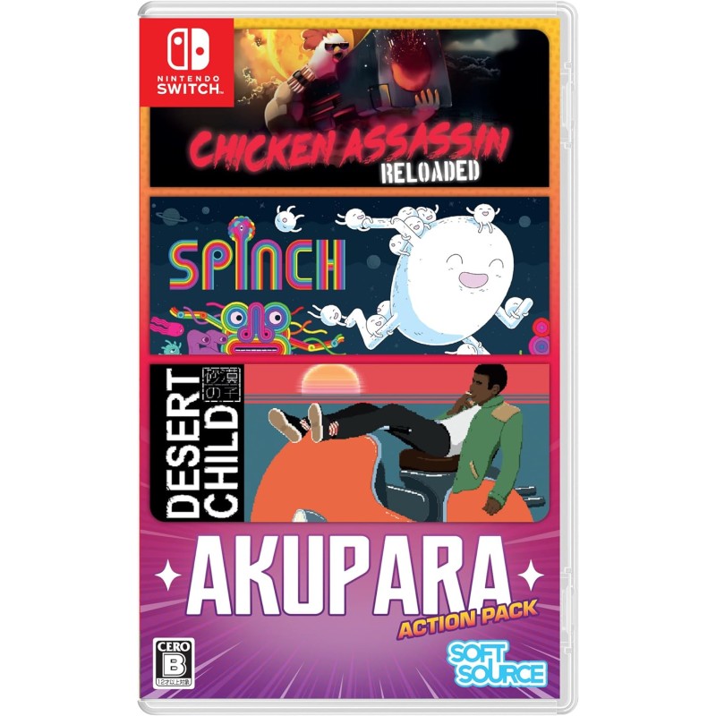 Akupara Action Pack (Multi-Language) Switch Akupara Action Pack (Multi-Language) Switch