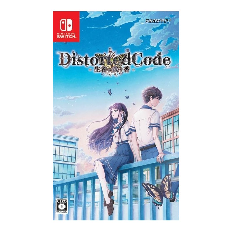 DistortedCode -Seija no Nokoriga- Switch (gebraucht) DistortedCode -Seija no Nokoriga- Switch (gebraucht)