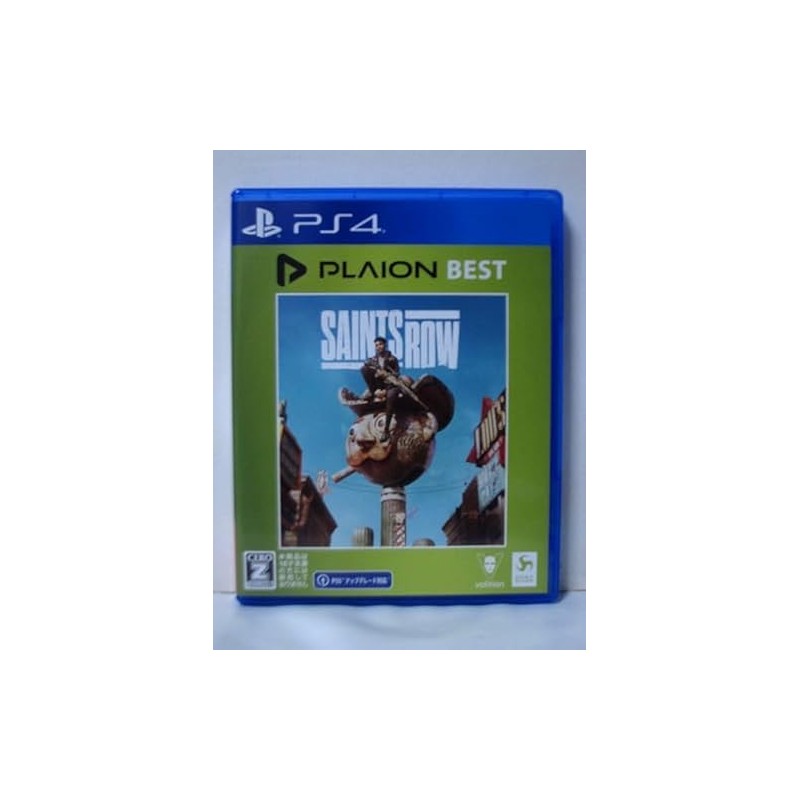 Saints Row [PLAION BEST] (gebraucht) PS4
