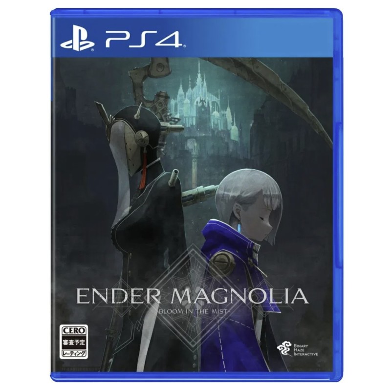 Ender Magnolia: Bloom in the Mist PS4 (pre-owned) Ender Magnolia: Bloom in the Mist PS4 (pre-owned)