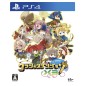 Cladun X3 PS4 Cladun X3 PS4