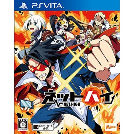 NET HIGH (gebraucht) PSVita