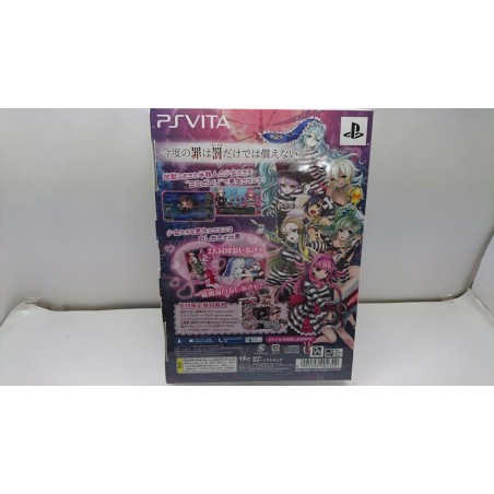 CRIMINAL GIRLS 2 [LIMITED EDITION] (pre-owned) PSVita
