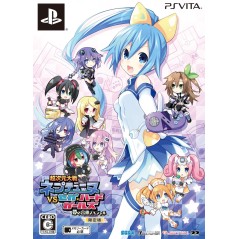 CHOU JIGEN TAISEN NEPTUNE VS SEGA HARD GIRLS YUME NO GATTAI SPECIAL [LIMITED EDITION]	 (pre-owned) PSVita