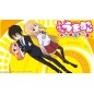 HIMOUTO! UMARU-CHAN HIMOUTO IKUSEI KEIKAKU [LIMITED EDITION] (pre-owned) PSVita